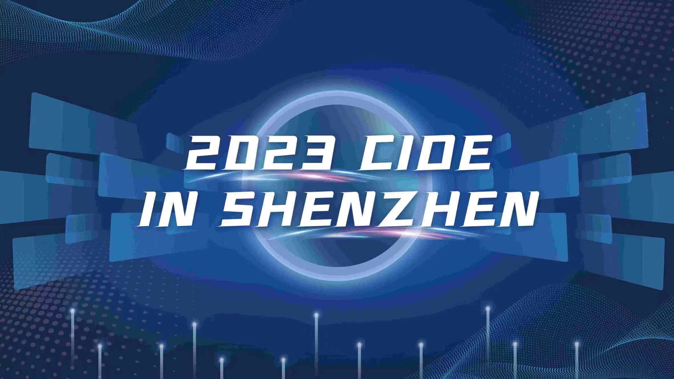 Participação de sucesso da Seikofire no CIOE 2023 em Shenzhen